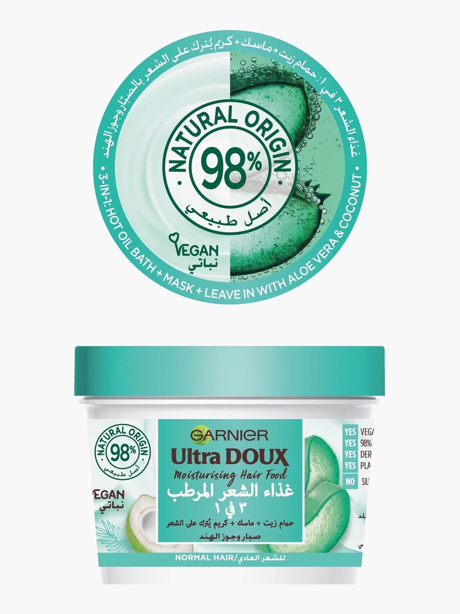 Ultra Doux Moisturising Aloe Vera 3-in-1 Hair Food - 390 ml