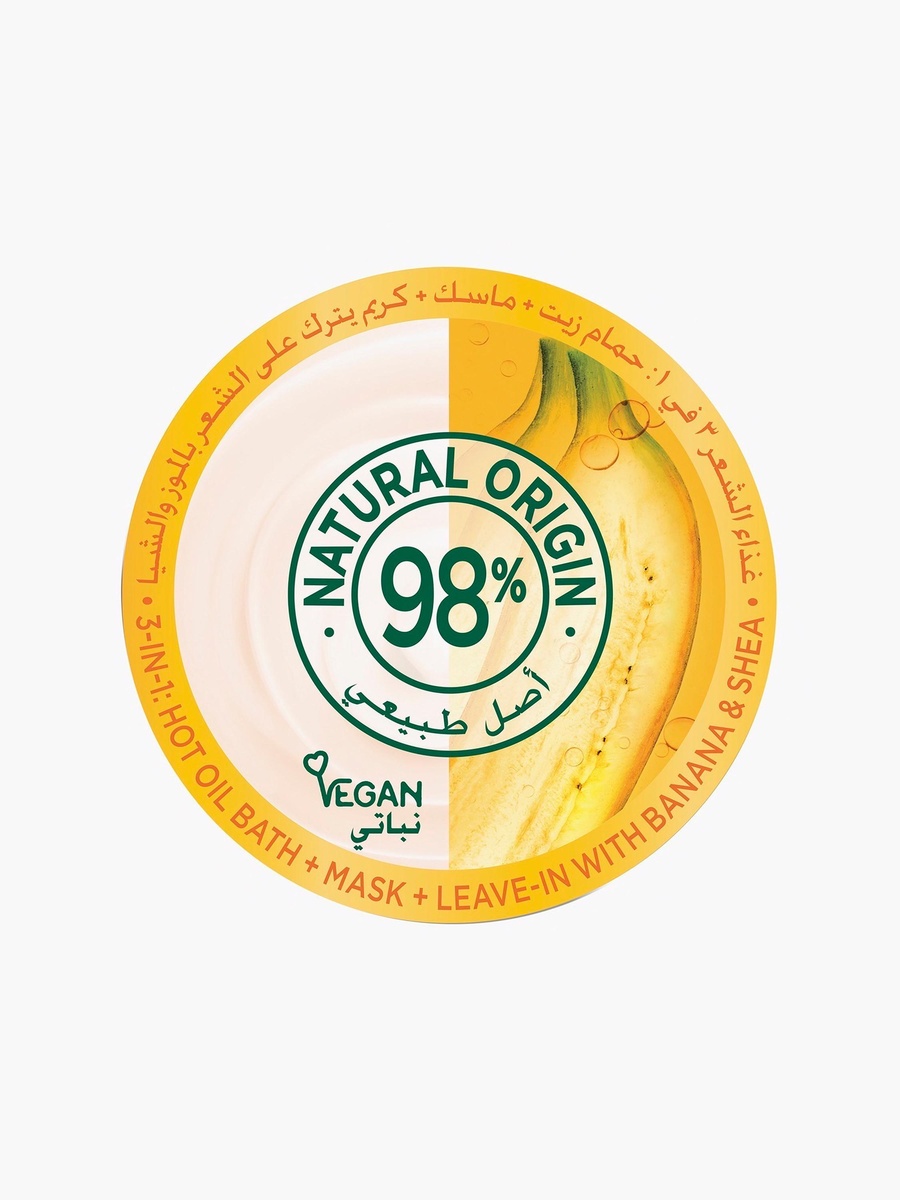 غذاء الشعر المرطب ألترا دو 3 في 1 بالموز من غارنييه - 390 مل