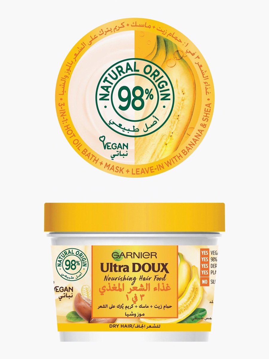 غذاء الشعر المرطب ألترا دو 3 في 1 بالموز من غارنييه - 390 مل