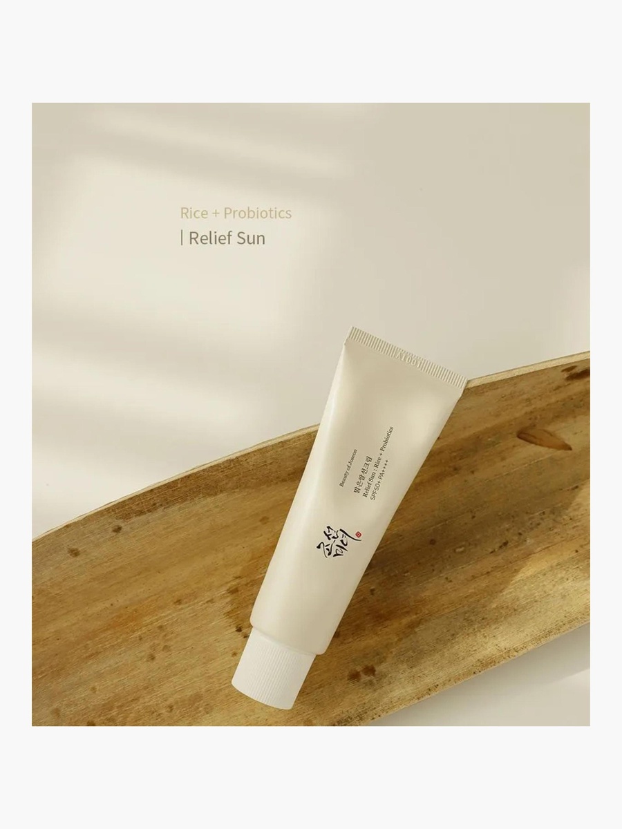 Relief Sun:Rice+Probotics - 50 ml