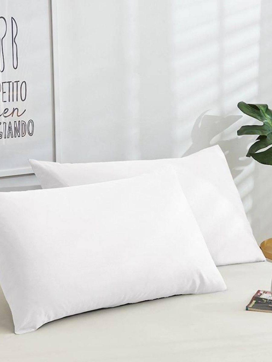 4-Piece Value Plus Pillow Set - 50x70 cm