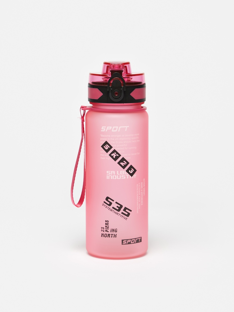 Printed Sports Water Bottle with Spout