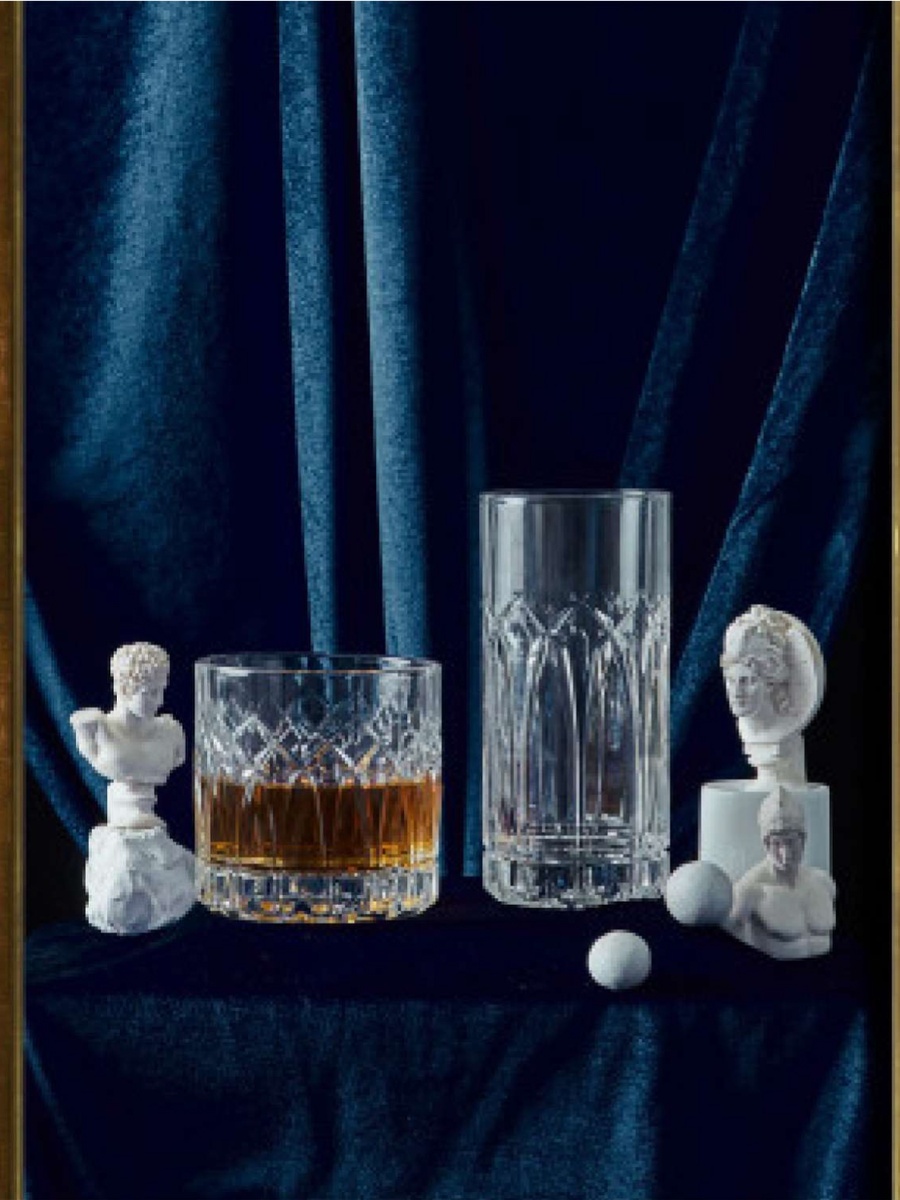 2-Piece Traze PST Hi Ball Glass Set 350ml