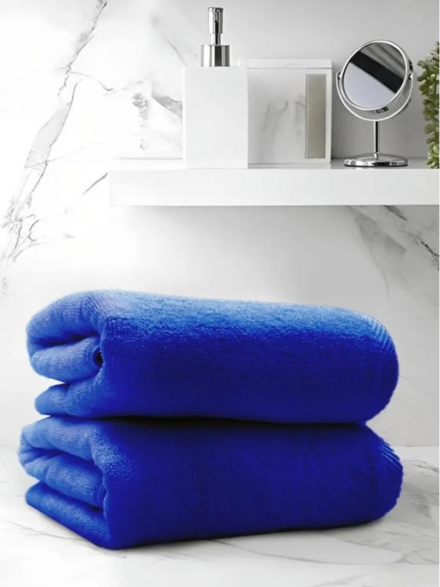 Pack of 2 - Cotton Bath Towel, Blue 70x140cm