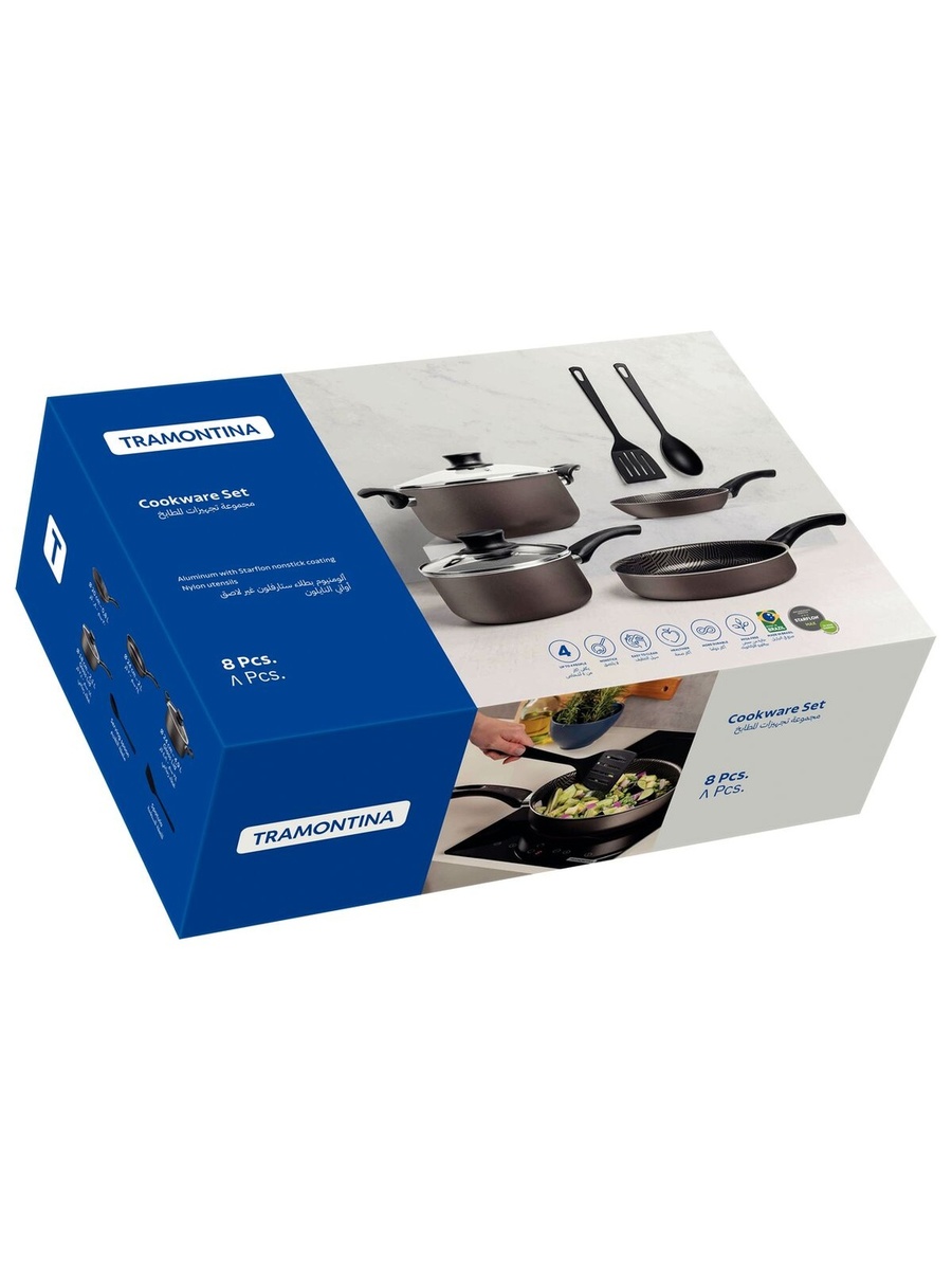 8-Pieces Paris Lead-Colored Aluminum Cookware Set