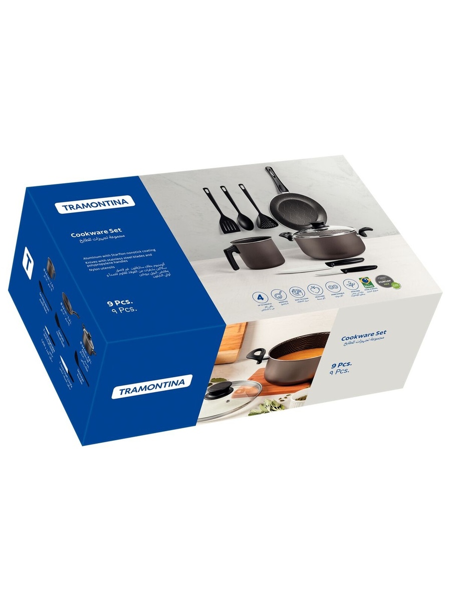 9-Pieces Paris Lead-Colored Aluminum Cookware Set