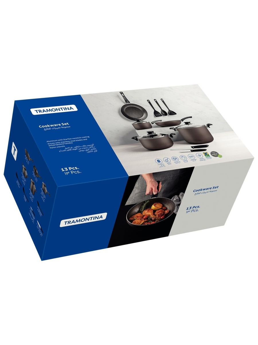 13-Pieces Paris Lead-Colored Aluminum Cookware Set