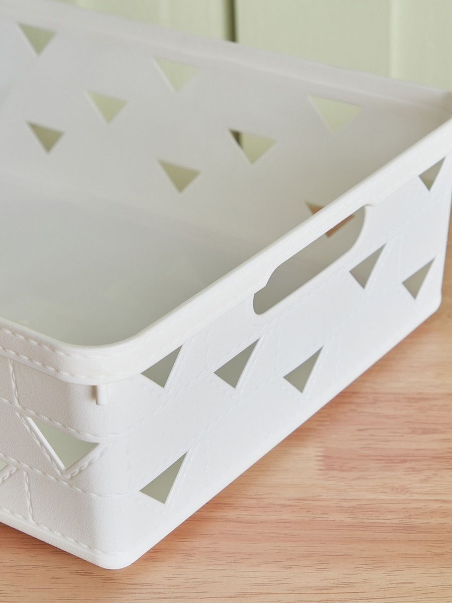 Nordic Basket - 33x25.6x11 cm