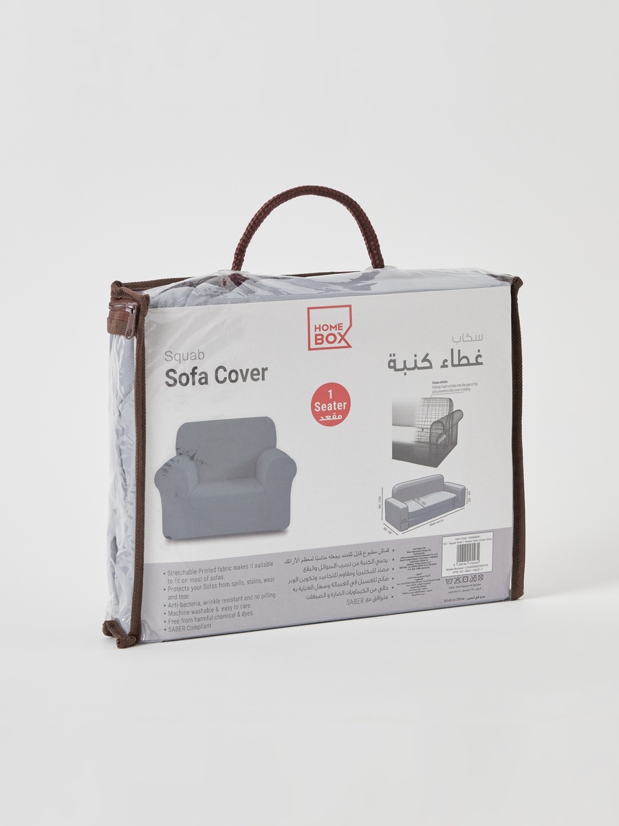 Squab Solid 1-Seater Sofa Cover