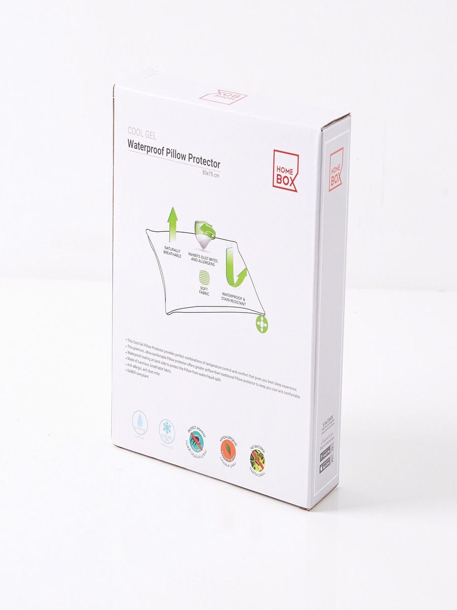Bamboo Waterproof Pillow Protector - 50x75 cm