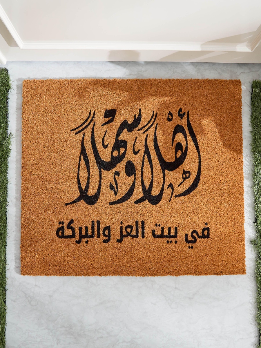 Welcome Arabic Printed Coir Doormat - 60x90 cm