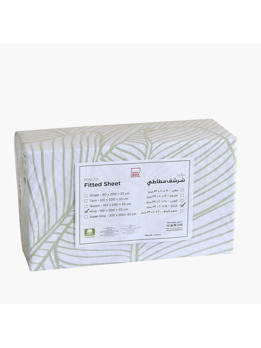 Malta-Sylva Printed Cotton King Fitted Sheet - 180x200+33 cm