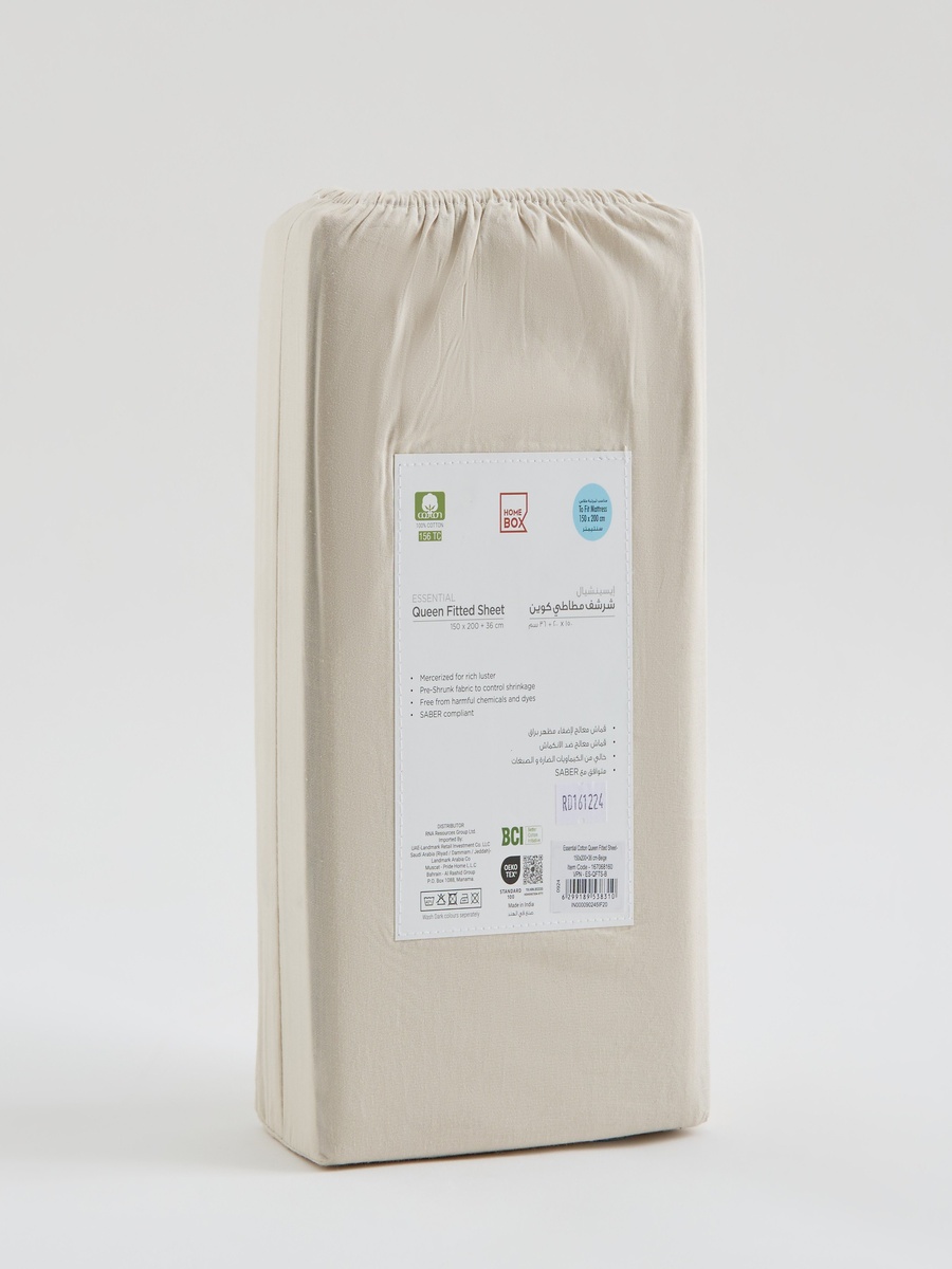 Essential Cotton Queen Fitted Sheet - 150x200+36 cm