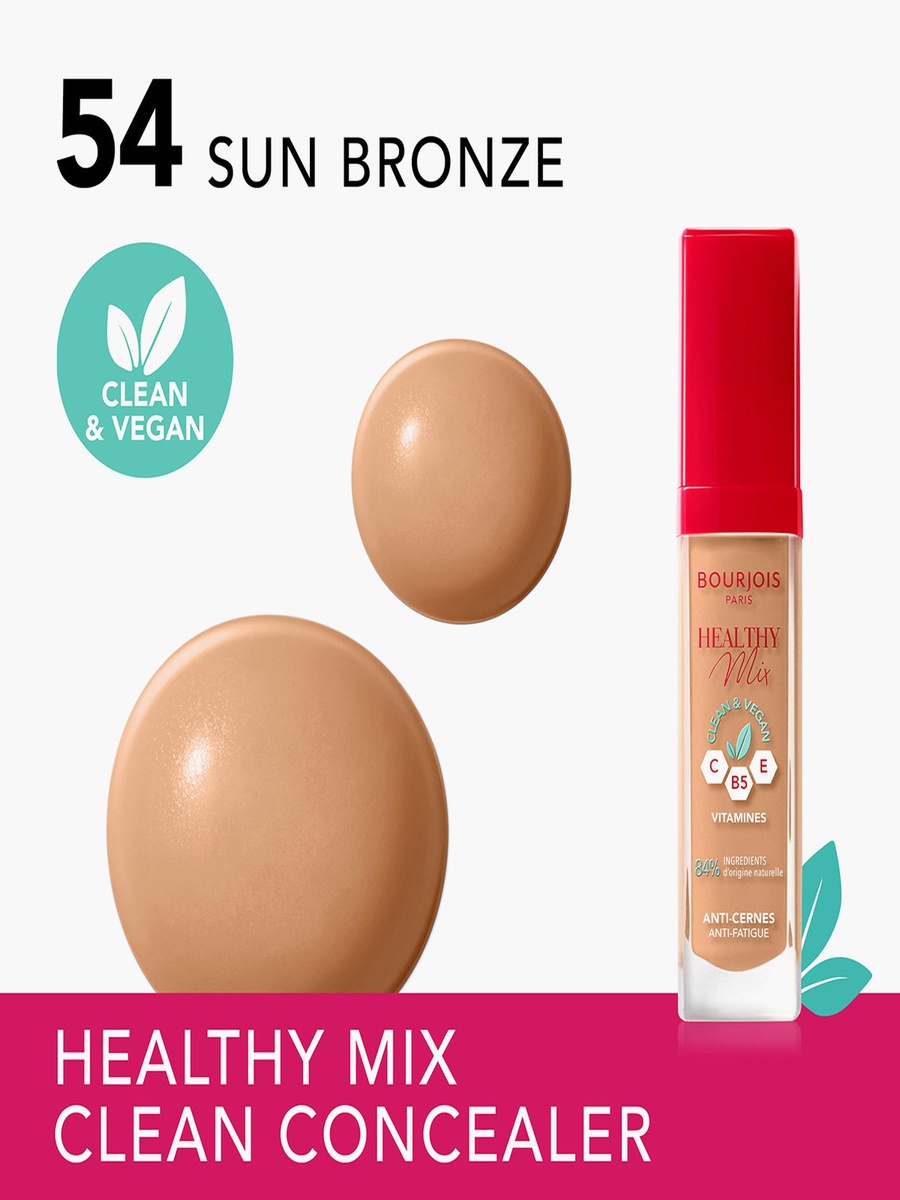 Healthy Mix Clean Concealer - 7.8 ml