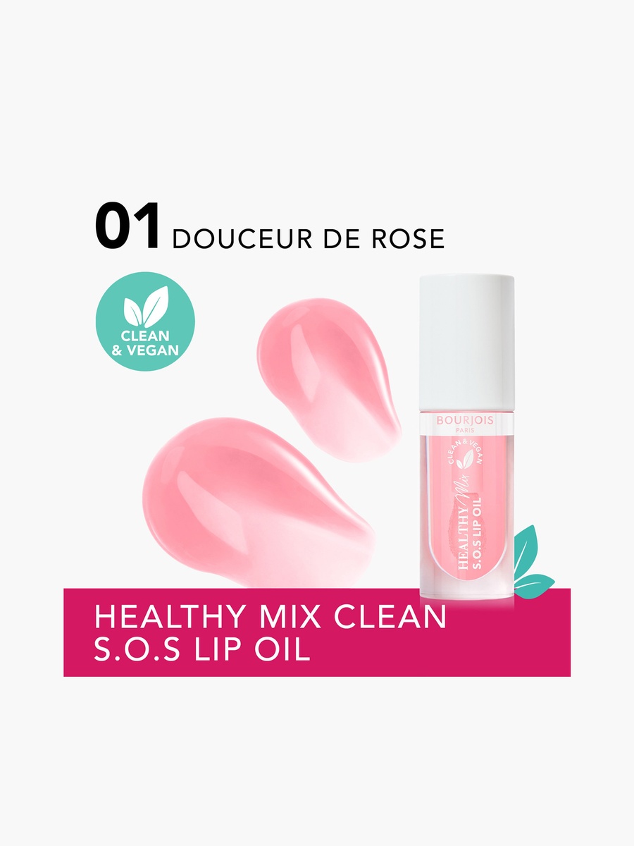 Douceur de Rose Healthy Mix S.O.S Lip Oil - 5 ml