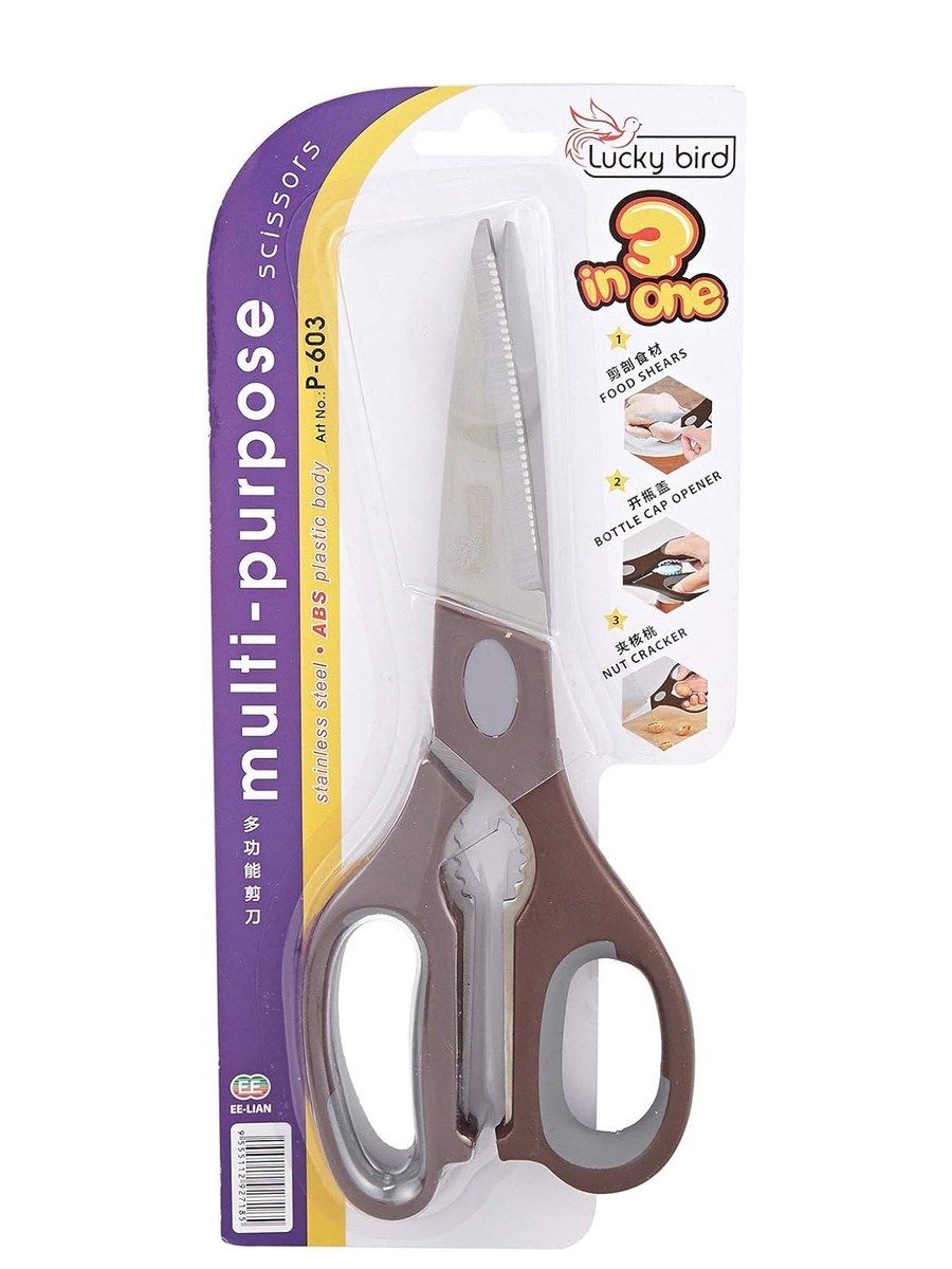 Stainless Steel Multipurpose Scissors E-603