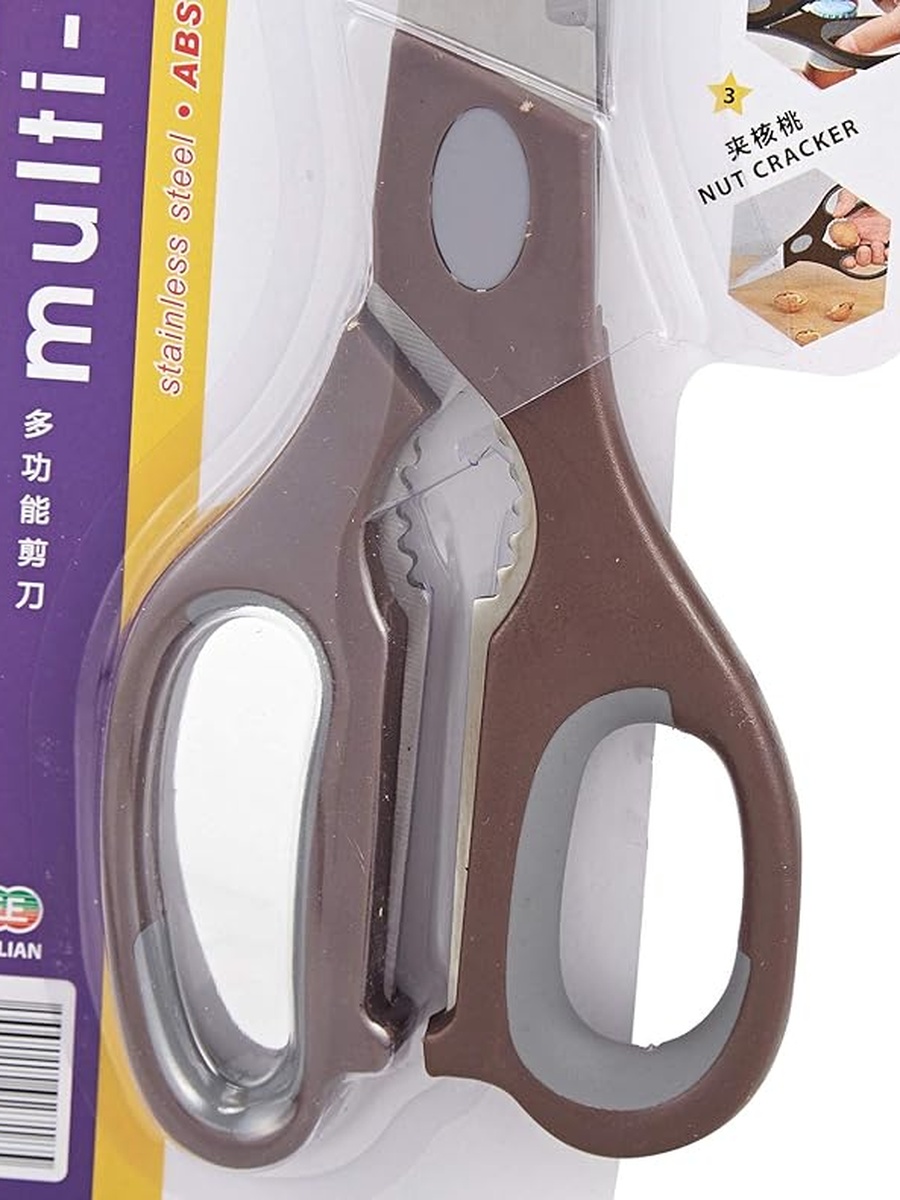 Stainless Steel Multipurpose Scissors E-603