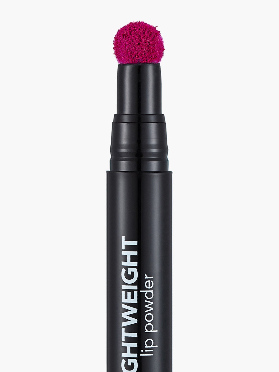 Lightweight Lip Powder