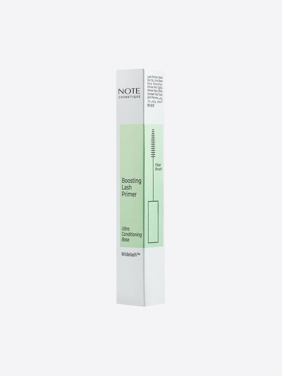 Boosting Lash Primer
