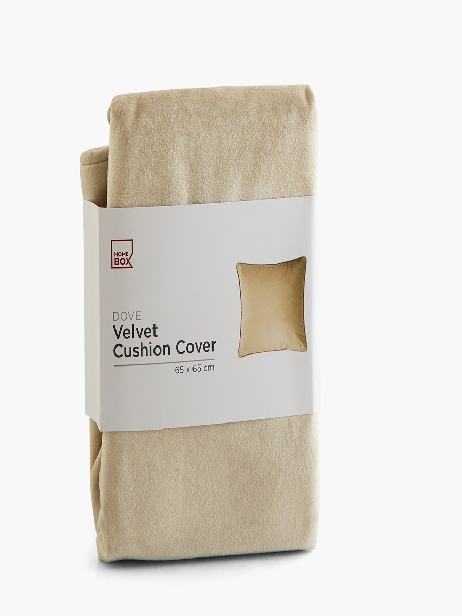 Dove Velvet Cushion Cover - 65x65 cm