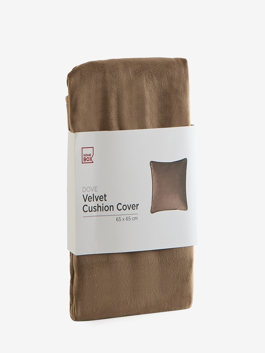 Dove Velvet Cushion Cover - 65x65 cm