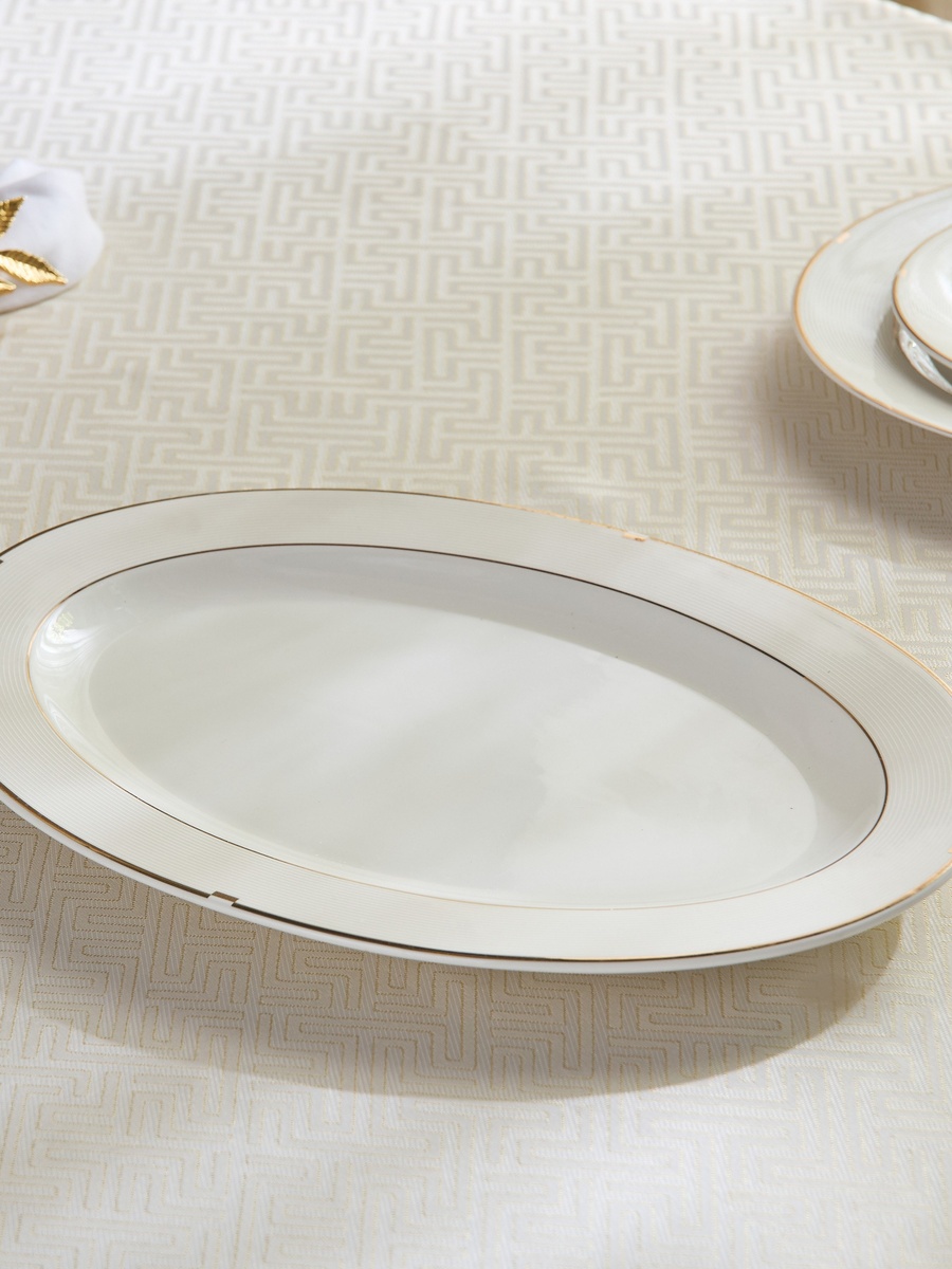 Gold Rib Serving Platter - 35.5 cm