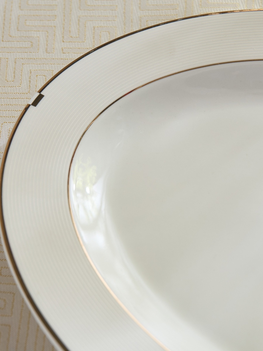 Gold Rib Serving Platter - 35.5 cm