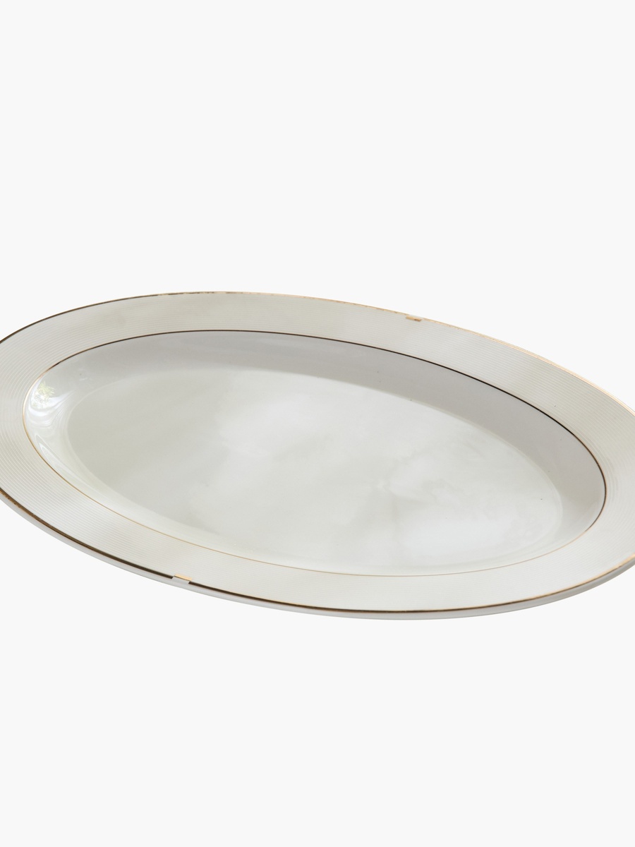 Gold Rib Serving Platter - 35.5 cm
