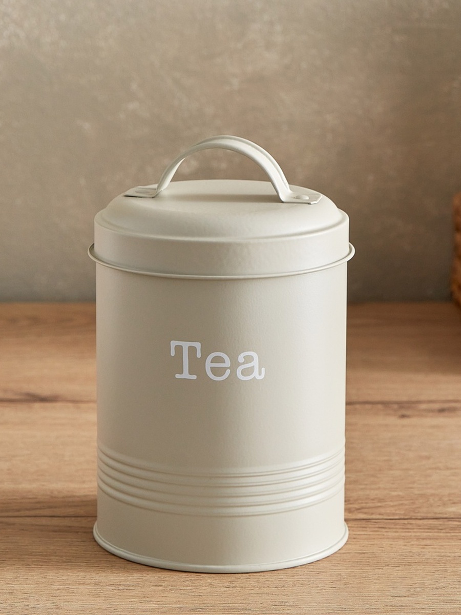 La Cuisine Round Canister - 11x15 cm