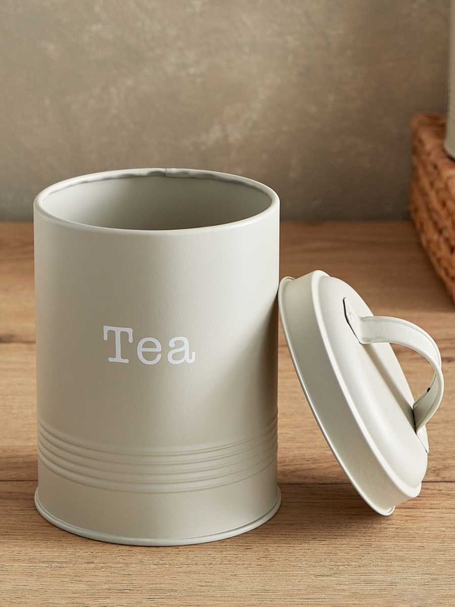 La Cuisine Round Canister - 11x15 cm