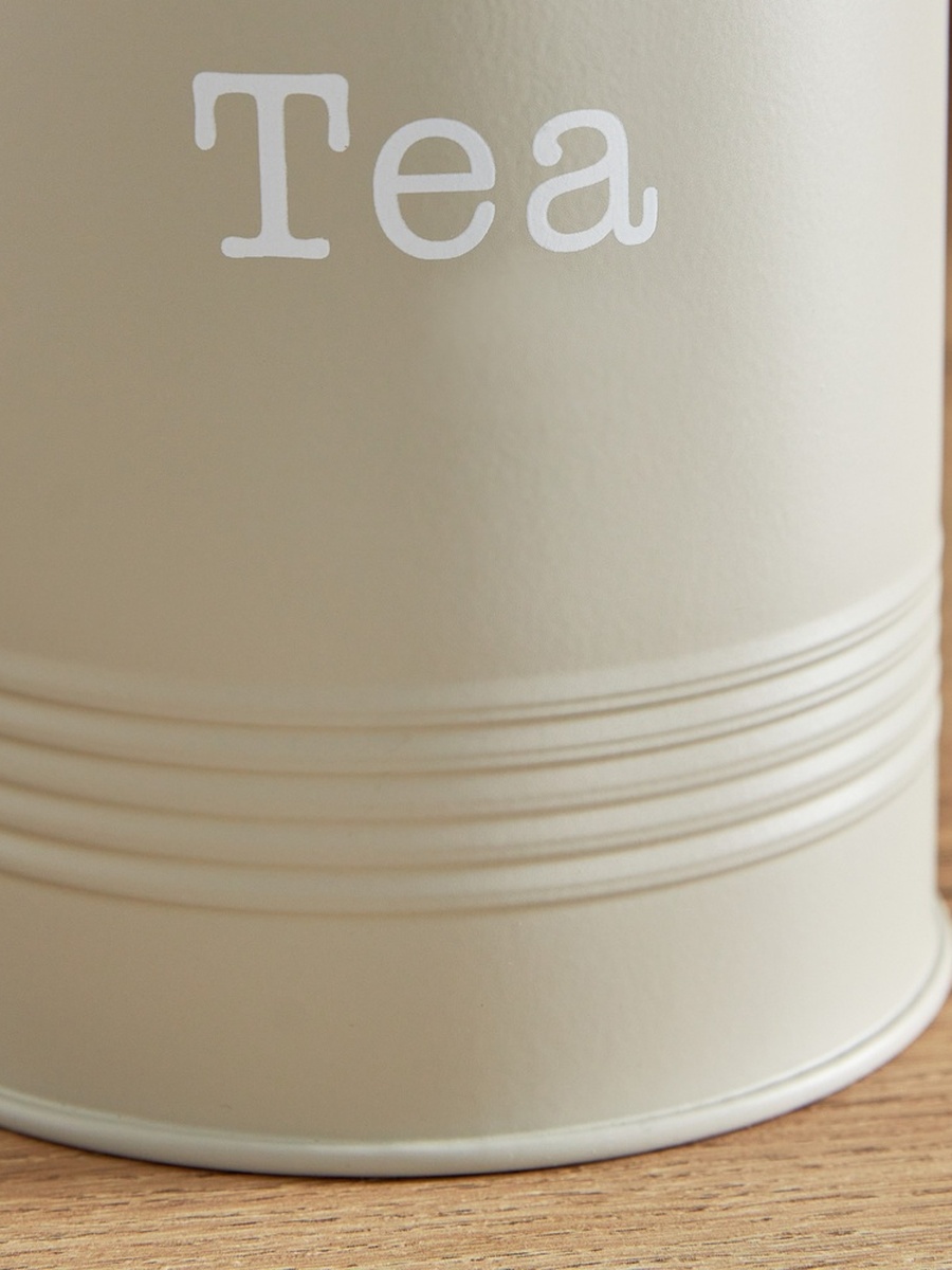La Cuisine Round Canister - 11x15 cm