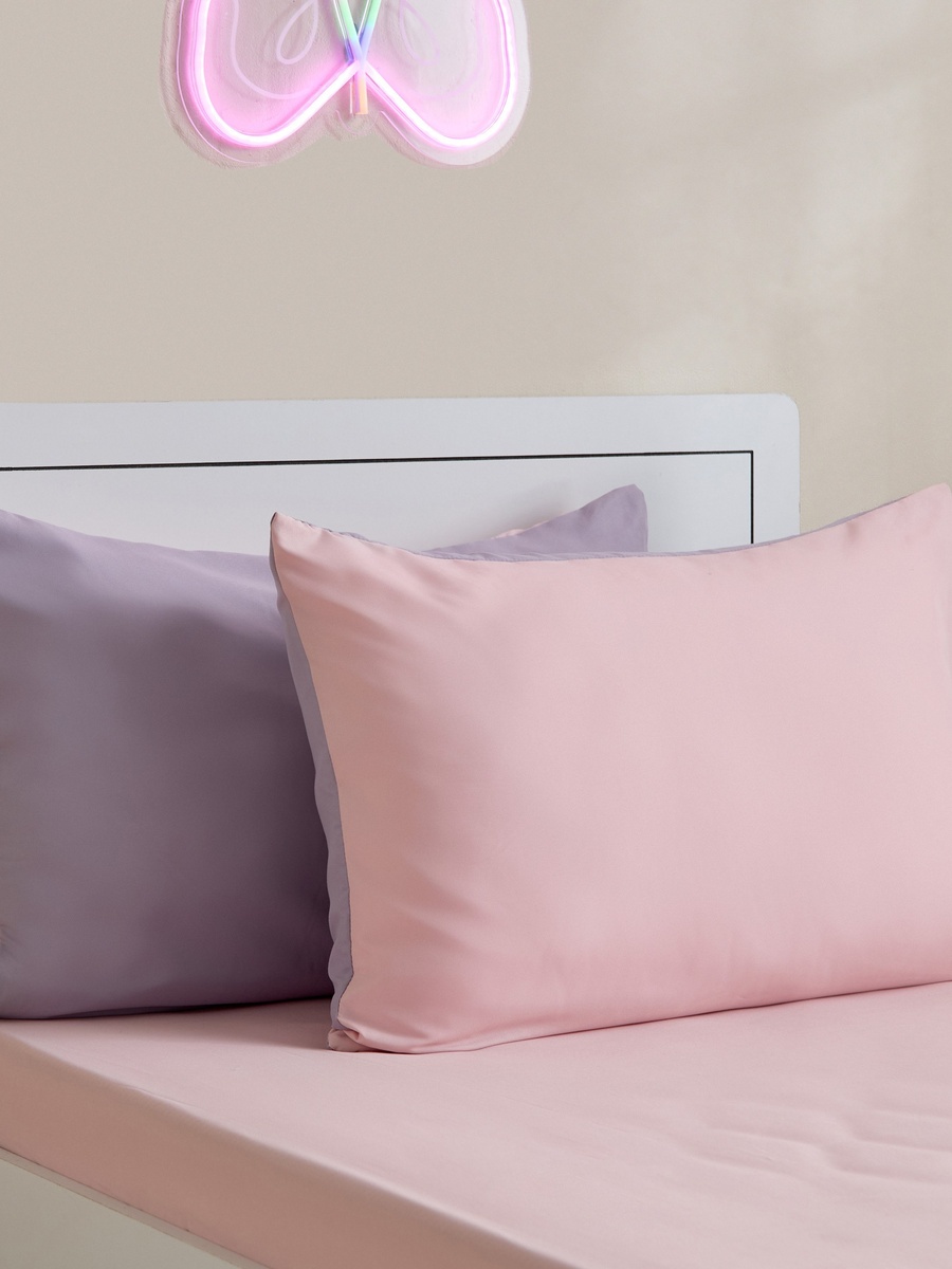 Flipzy 2-Piece Reversible Microfibre Pillow Cover Set - 50x75 cm