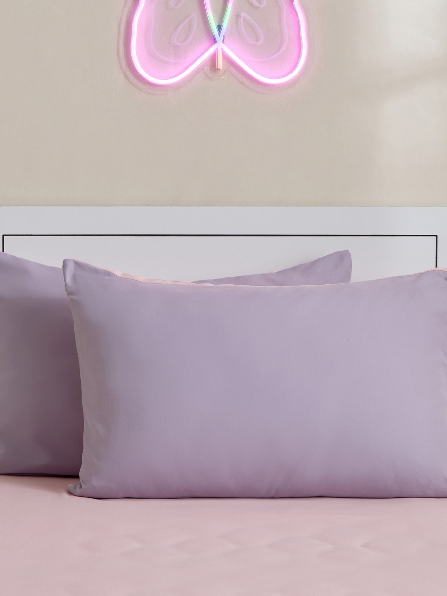 Flipzy 2-Piece Reversible Microfibre Pillow Cover Set - 50x75 cm
