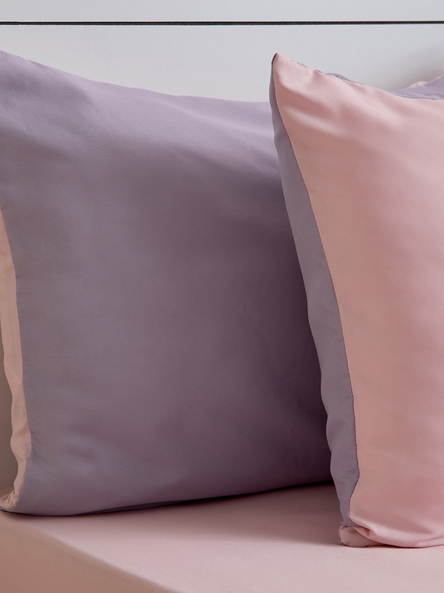 Flipzy 2-Piece Reversible Microfibre Pillow Cover Set - 50x75 cm