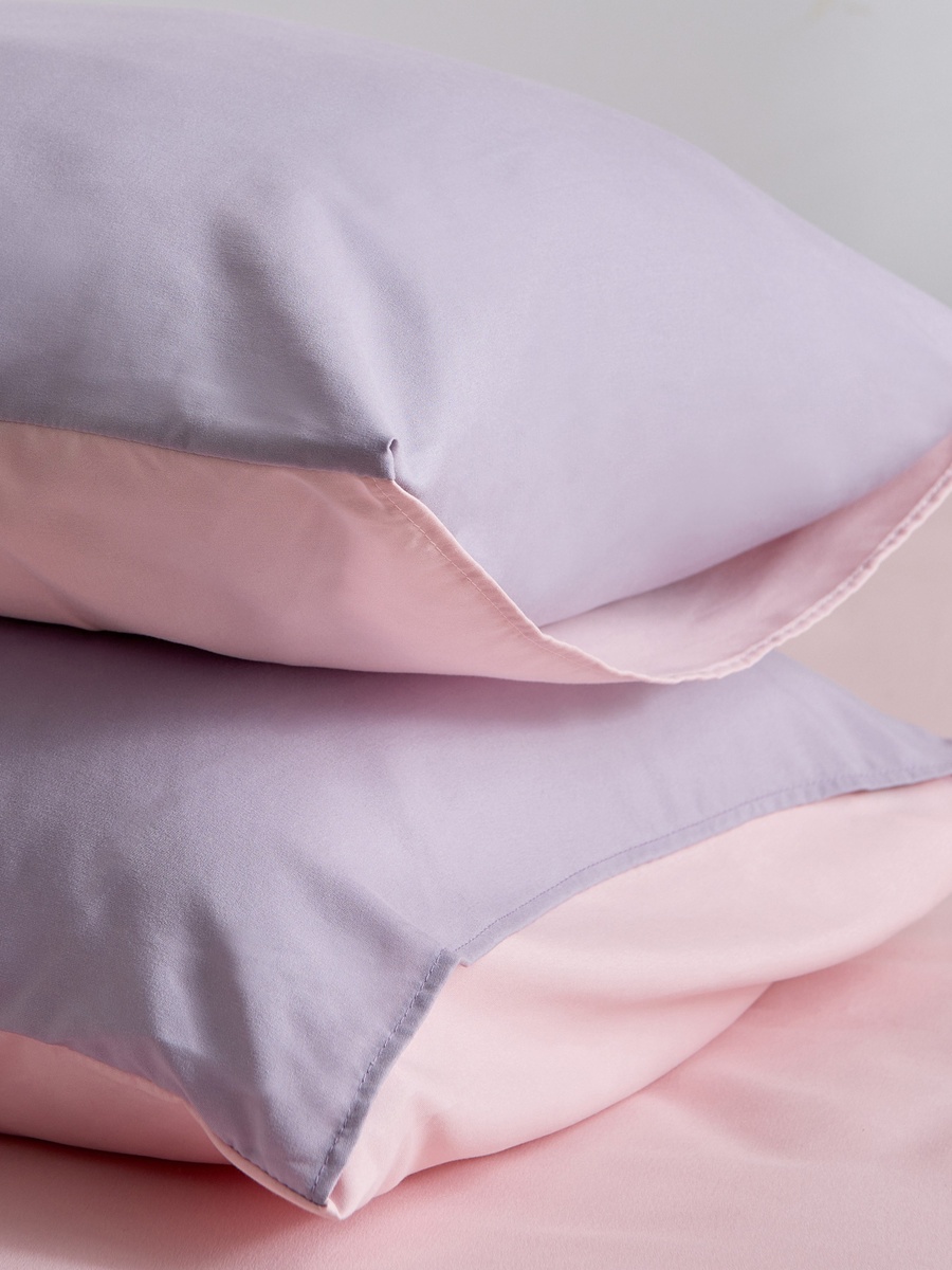 Flipzy 2-Piece Reversible Microfibre Pillow Cover Set - 50x75 cm
