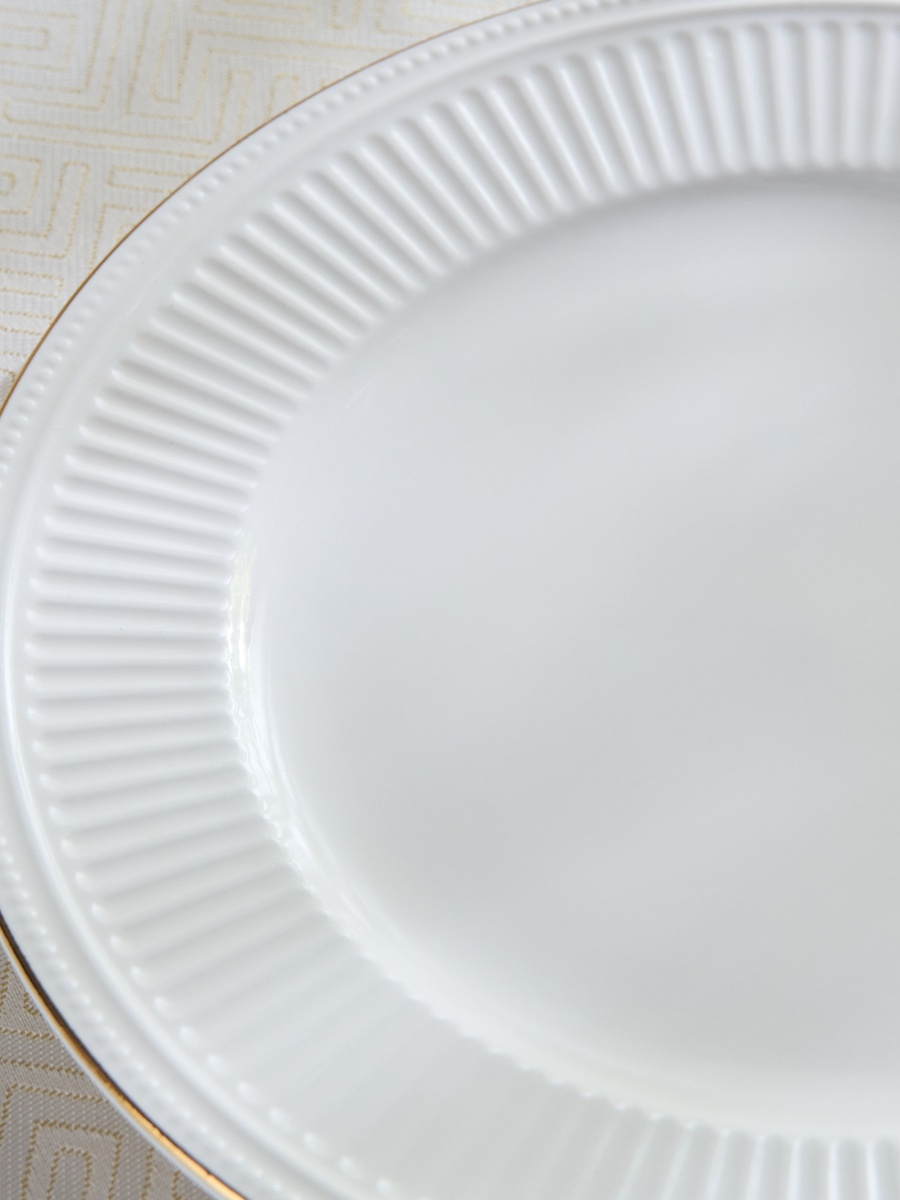 Embossed Gold Line Dinner Plate - 26 cm