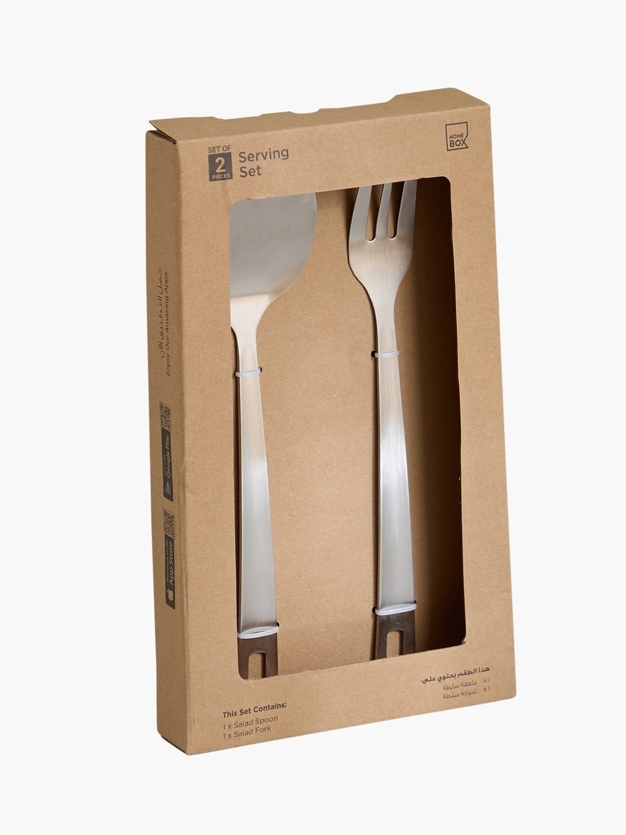 Sicily 2-Piece Serving Set