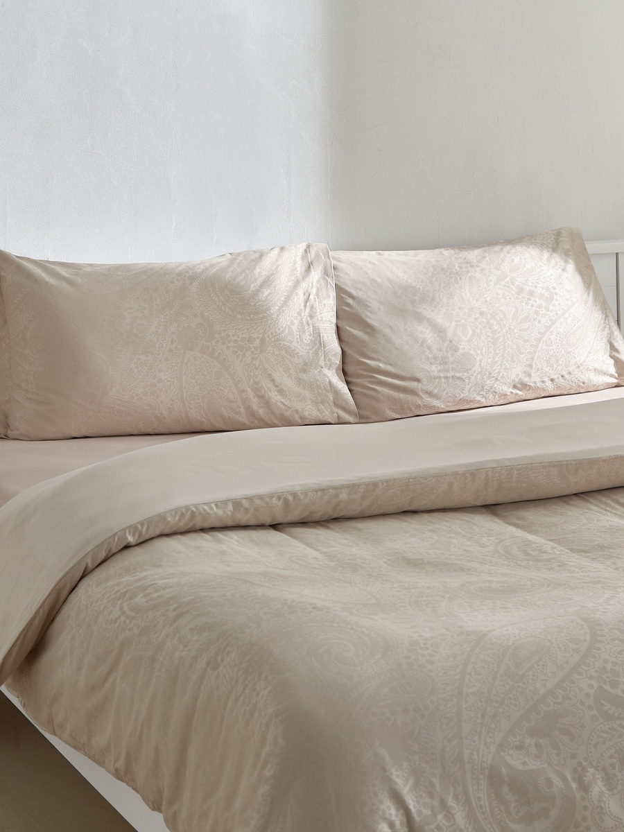 Opulent Luxe Printed 3-Piece Cotton Jacquard Super King Duvet Cover Set - 220x240 cm
