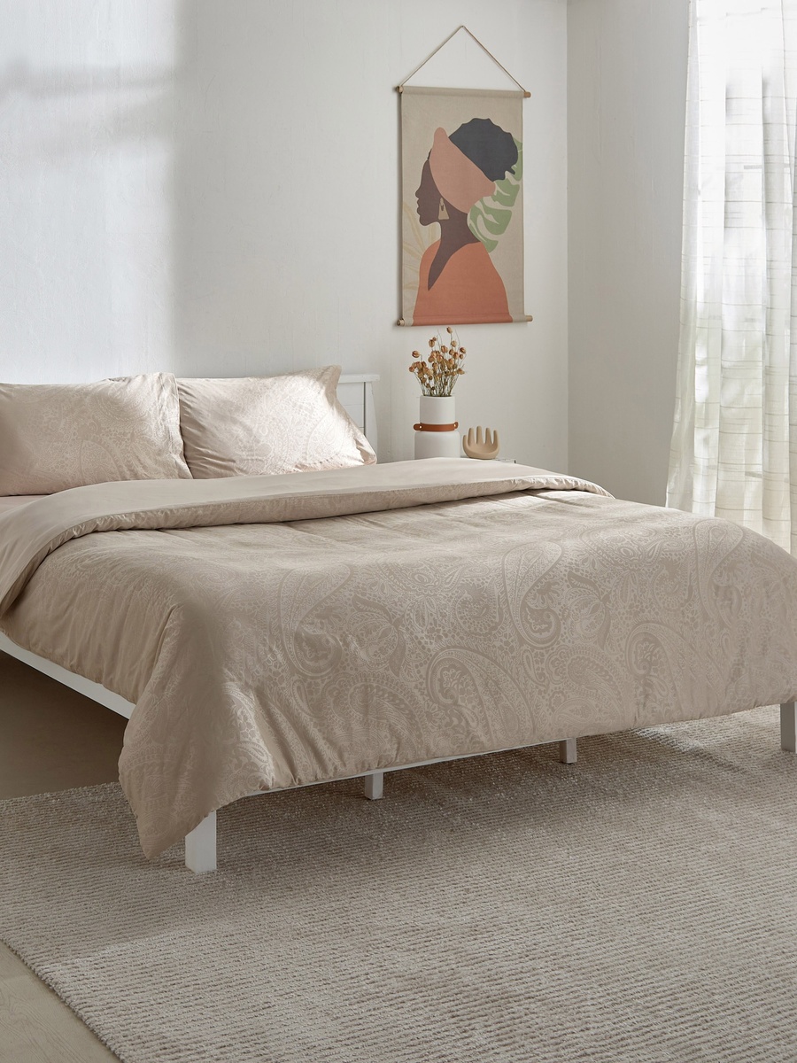 Opulent Luxe Printed 3-Piece Cotton Jacquard Super King Duvet Cover Set - 220x240 cm