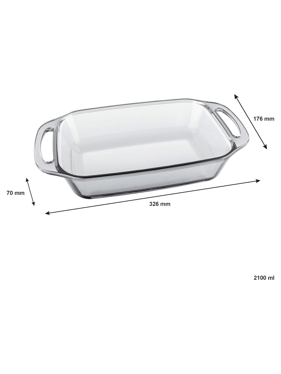 Small Rectangular Glass Roaster with Handle 2.1L