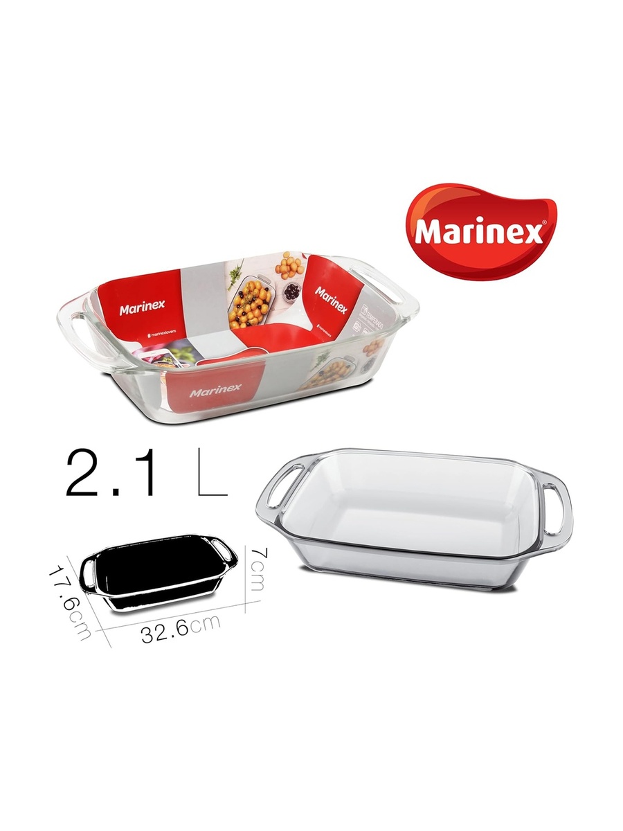 Small Rectangular Glass Roaster with Handle 2.1L