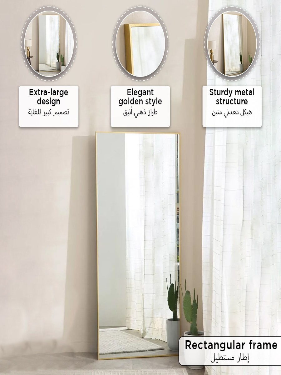 Sana Bruce Extra Large Leaner Mirror - 92x182 cm