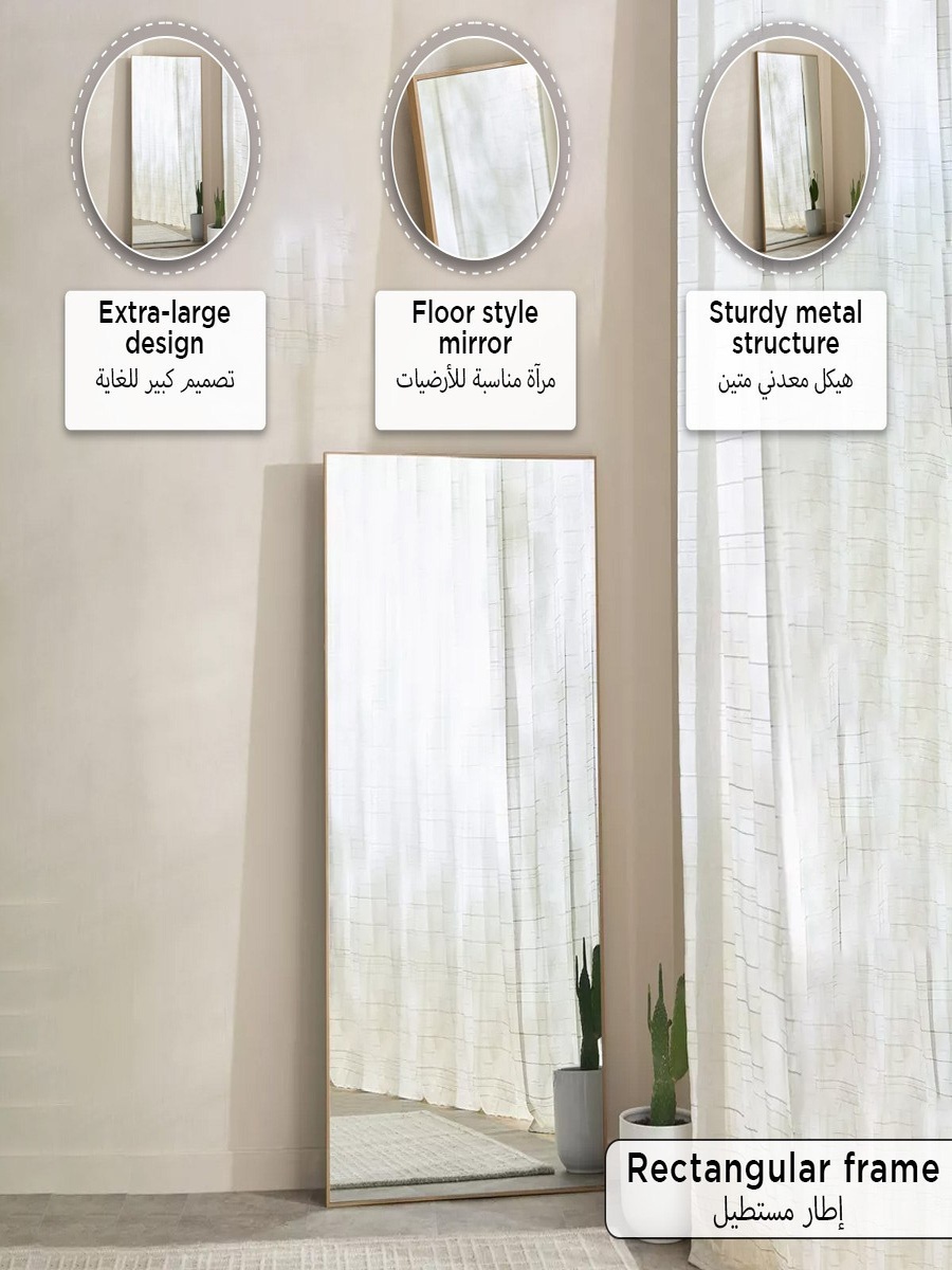 Sana Bruce Extra Large Leaner Mirror - 92x182 cm