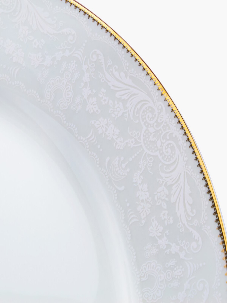 Feast Goldline Embossed Dinner Plate - 27cm