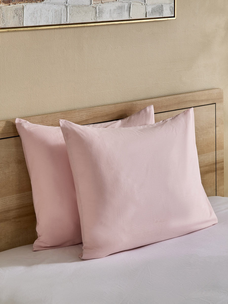 Essential 2-Piece Cotton Pillow Cover Set - 50x75 cm