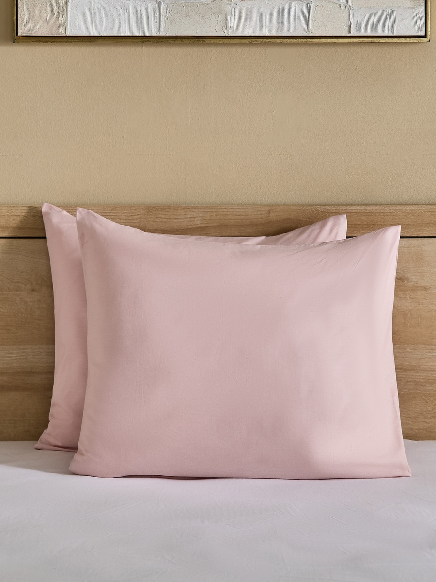 Essential 2-Piece Cotton Pillow Cover Set - 50x75 cm