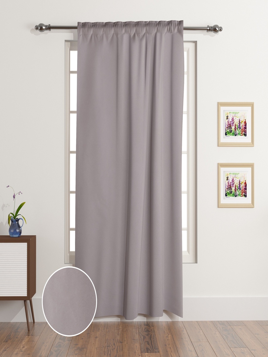 Atlanta Sunguard Single Blackout Curtain - 140x240 cm