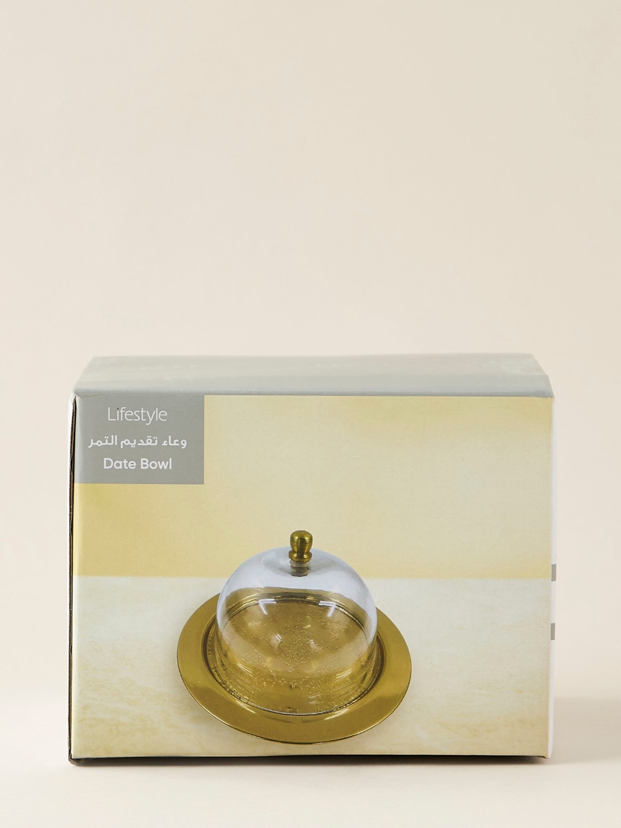 Arabic Embossed Date Bowl with Glass Lid