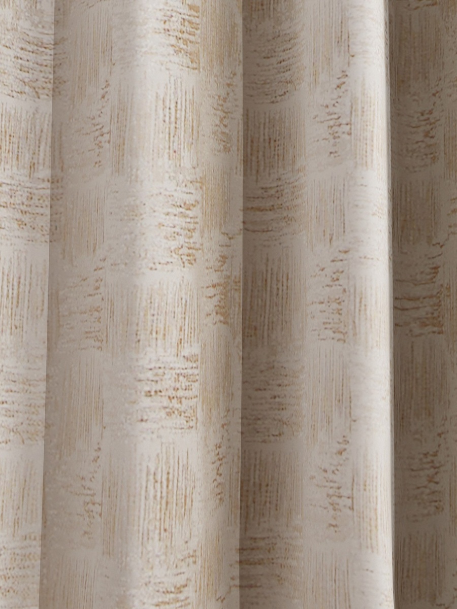 Rio 2-Piece Jacquard Textured Curtain Set - 140x240 cm