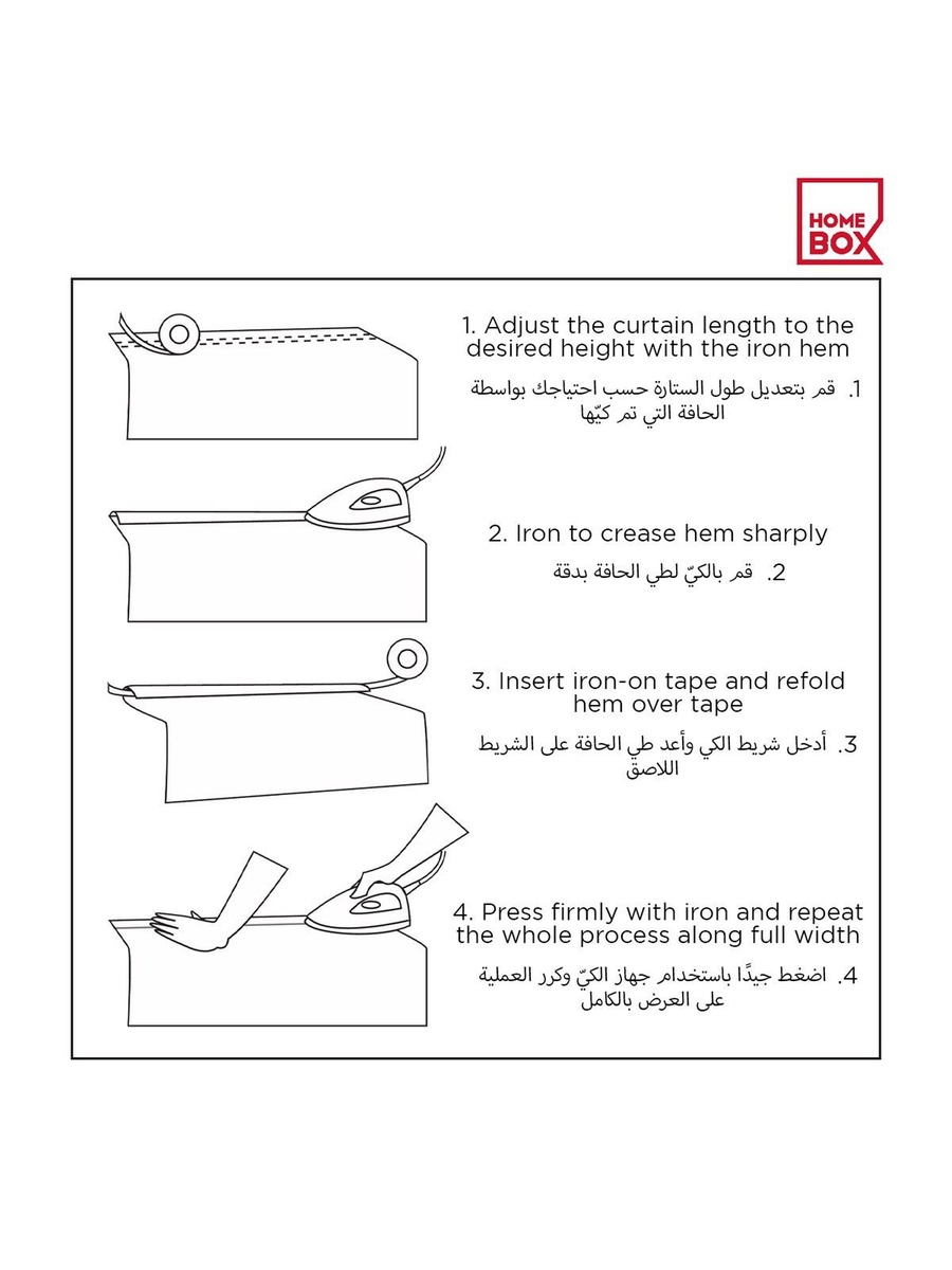 طقم ستائر معتمة طويلة جدًا 4 قطع - 140*300 سم